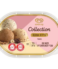 קרמיסימו פקאן עם שברי פקאן מסוכרים, וניל צ'יפ ולוז