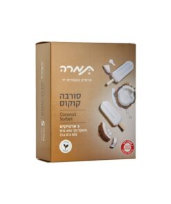 מאגדת תמרה - סורבה קוקוס (5 יח')