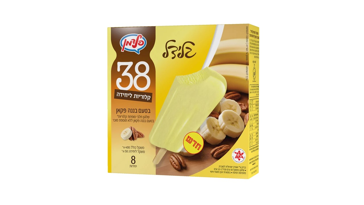 גלידל בננה פקאן